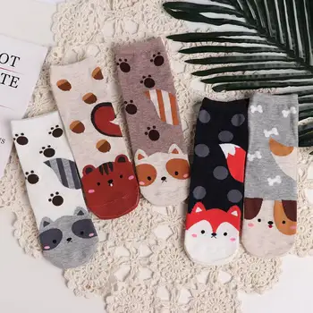 Lovely Cartoon Animal Women Socks Cotton Dog Fox Funny Socks Autumn Winter Warm Socks For Lady Girls Art Socks Chaussettes Femme
Lovely Cartoon Animal Women Socks Cotton Dog Fox Funny Socks Autumn Winter Warm Socks For Lady Girls Art Socks Chaussettes Femme
