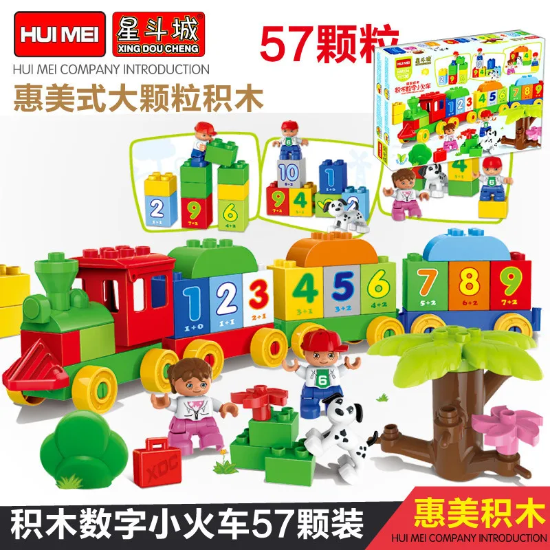 Hot Sales Educational Toy hui mei Hm136 Preschool Education with Numbers Small Train Assembled Fight Inserted Children Large Par
Hot Sales Educational Toy hui mei Hm136 Preschool Education with Numbers Small Train Assembled Fight Inserted Children Large Par