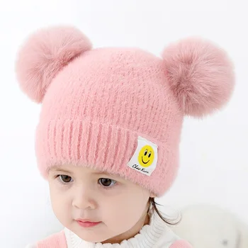 Baby boy girl hats Cartoon smiley children's knit hat autumn and winter new wool hat 1-6 years old baby Korean comfortable cap 
Baby boy girl hats Cartoon smiley children's knit hat autumn and winter new wool hat 1-6 years old baby Korean comfortable cap