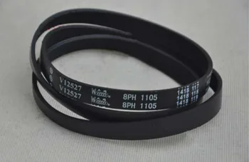 Suitable for Haier drum washing machine belt elastic belt drive belt 8PH1105 original
Suitable for Haier drum washing machine belt elastic belt drive belt 8PH1105 original