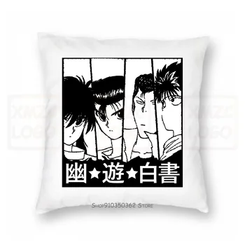 Hikari No Hakusho Pillow case Hakusho No Hikari Yuyu Hakusho Yu Yu Hakusho Yuyu Hakusho Comic Book Series Kurama Yu Hikari
Hikari No Hakusho Pillow case Hakusho No Hikari Yuyu Hakusho Yu Yu Hakusho Yuyu Hakusho Comic Book Series Kurama Yu Hikari