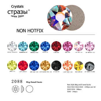 New Strass 2088 Non Hotfix 8 Big 8 Small DIY Rhinestone Crystal Stick On Flat Back Rhinestones For Garment Nail Art Decoration
New Strass 2088 Non Hotfix 8 Big 8 Small DIY Rhinestone Crystal Stick On Flat Back Rhinestones For Garment Nail Art Decoration