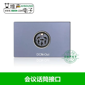 IM-DCN-6 interface module Conference microphone interface Hand in hand microphone socket pin microphone interface
IM-DCN-6 interface module Conference microphone interface Hand in hand microphone socket pin microphone interface