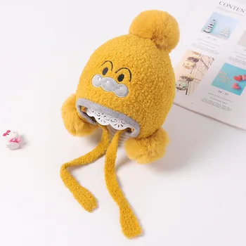 Baby boy girl hat 2019 autumn and winter new three-ball smiley knit earmuffs 1-4 years old Korean inner cotton warm Lei Feng hat 
Baby boy girl hat 2019 autumn and winter new three-ball smiley knit earmuffs 1-4 years old Korean inner cotton warm Lei Feng hat