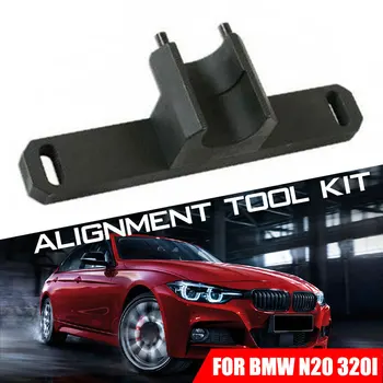 LASER TOOLS 7299 Oil Pump Balance Shaf Accessories Car Tools Alignment Tool Kit for BMW
LASER TOOLS 7299 Oil Pump Balance Shaf Accessories Car Tools Alignment Tool Kit for BMW