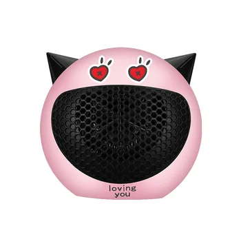 Cartoon Desktop Mini Heater Household Intelligent Temperature Control Heater Small Silent Electric Heater Usb Hand Warmer
Cartoon Desktop Mini Heater Household Intelligent Temperature Control Heater Small Silent Electric Heater Usb Hand Warmer