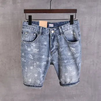 2020 Newly Summer Fashion Men Jeans Shorts Retro Blue Printed Designer Ripped Short Jeans Streetwear Hip Hop Denim Shorts Men 
2020 Newly Summer Fashion Men Jeans Shorts Retro Blue Printed Designer Ripped Short Jeans Streetwear Hip Hop Denim Shorts Men