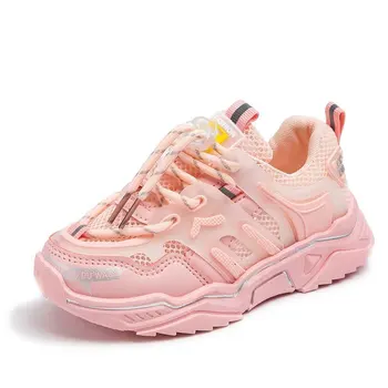 Boys Girls Lace-Up Chunky Sports Sneakers Toddler Little Big Kids Fashion Brand Trainers Children School Casual Walking Shoes
Boys Girls Lace-Up Chunky Sports Sneakers Toddler Little Big Kids Fashion Brand Trainers Children School Casual Walking Shoes