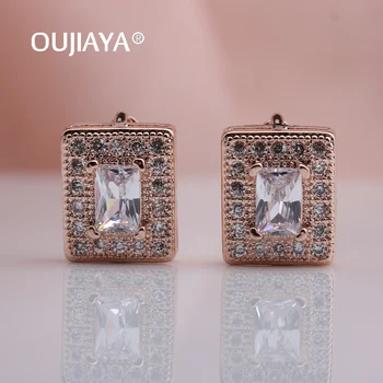 OUJIAYA Luxury Rectangle Micro Wax Inlay 585 Rose Gold Dangle Earrings Hollow Natural Zircon Drop Earrings Fashion Women HotA223
OUJIAYA Luxury Rectangle Micro Wax Inlay 585 Rose Gold Dangle Earrings Hollow Natural Zircon Drop Earrings Fashion Women HotA223