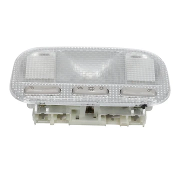 Car Front & Rear Interior Reading Light e Light Suitable for Peugeot 301 308 408 3008 Citroen C5 C3-XR Sega Elysee
Car Front & Rear Interior Reading Light e Light Suitable for Peugeot 301 308 408 3008 Citroen C5 C3-XR Sega Elysee