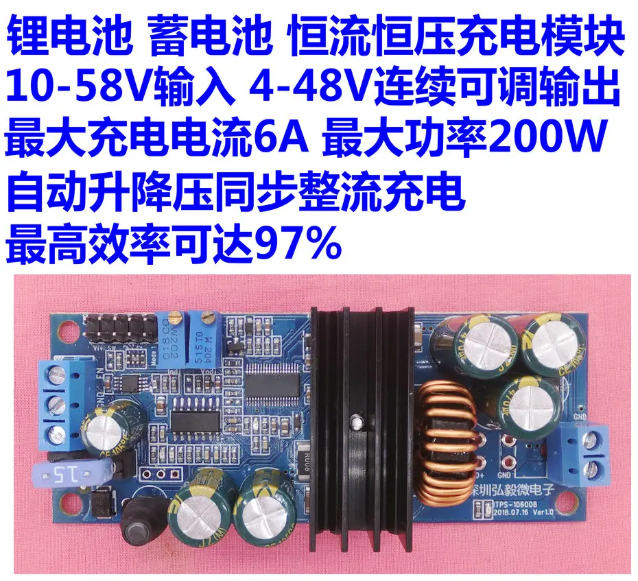 Automatic Buck-boost Charging Module High Voltage Version 10-60V Input Maximum 6A
Automatic Buck-boost Charging Module High Voltage Version 10-60V Input Maximum 6A
