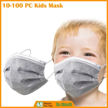 10-100 pcs solid unisex dustproof windproof Daily mascarillas Health Care Disposable Face Masks Cover Protect Children tapabocas
10-100 pcs solid unisex dustproof windproof Daily mascarillas Health Care Disposable Face Masks Cover Protect Children tapabocas