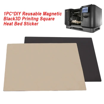 Copy Reusable Black Replace 3D Prinitng Magnetic Scrub Paster Square Plate Lightweight Heat Bed Sticker DIY Sheet