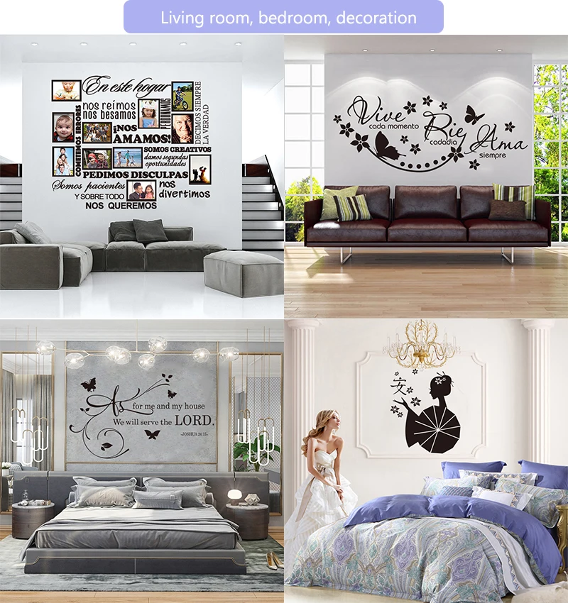 PVC Vinyl Engraving Sticker, Art Background Wall Decal, Removable Window Poster, Home Decor, SP-259 PVC Vinyl Engraving Sticker, Art Background Wall Decal, Removable Window Poster, Home Decor, SP-259