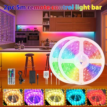 Super long color-changing light bar with 2pc5m remote control, Australian standard 32.8ft RGB LED light bar, ultra-long F4
Super long color-changing light bar with 2pc5m remote control, Australian standard 32.8ft RGB LED light bar, ultra-long F4