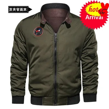 2020 Spring Autumn Mens Bomber Jacket Thin Men Baseball Jackets Coat Solid Color Casual Jacket Overcoat For Male Clothing
2020 Spring Autumn Mens Bomber Jacket Thin Men Baseball Jackets Coat Solid Color Casual Jacket Overcoat For Male Clothing