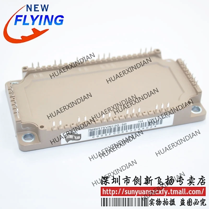 Brand new original 7MBR75VN120-55 In stock
Brand new original 7MBR75VN120-55 In stock