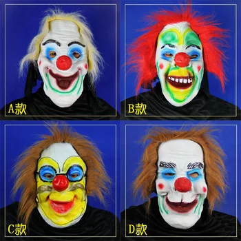 Cosplay joker mask halloween Figure clown masks Latex figure dance party mask masquerade masks New cos realistic silicone 
Cosplay joker mask halloween Figure clown masks Latex figure dance party mask masquerade masks New cos realistic silicone