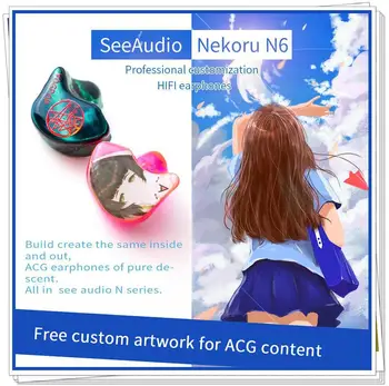 SeeAudio Nekoru6 N6 6BA Knowles Balanced Armature Tuning Customize HIFI Music Monitor DJ Studio ACG Audiophile Earbuds Earphones
SeeAudio Nekoru6 N6 6BA Knowles Balanced Armature Tuning Customize HIFI Music Monitor DJ Studio ACG Audiophile Earbuds Earphones