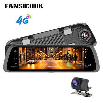 4G ADAS Car DVR 10'' Dual lens Dash Cam Android 1080P GPS WIFI Auto Registrars Loop Recording Rearview Mirror Camera DVRs 789
4G ADAS Car DVR 10'' Dual lens Dash Cam Android 1080P GPS WIFI Auto Registrars Loop Recording Rearview Mirror Camera DVRs 789
