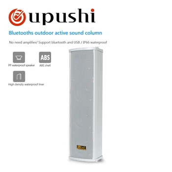 Oupushi YCS-20W bluetooth column speaker built-in amplifier outdoor waterproof sound system remote control tf/usb card playback
Oupushi YCS-20W bluetooth column speaker built-in amplifier outdoor waterproof sound system remote control tf/usb card playback