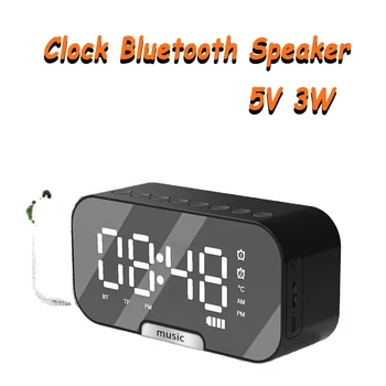 Multifunction Mirror Alarm Clock Bluetooth Speaker With FM Radio LED Mirror Snooze Wireless Subwoofer Music Player Table Clock
Multifunction Mirror Alarm Clock Bluetooth Speaker With FM Radio LED Mirror Snooze Wireless Subwoofer Music Player Table Clock