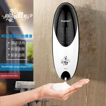 X-5592 Infrared induction automatic soap dispenser wall-mounted bathroom kitchen hotel household soap hand sanitizer dispenser
X-5592 Infrared induction automatic soap dispenser wall-mounted bathroom kitchen hotel household soap hand sanitizer dispenser
