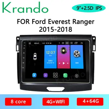 Krando Android 10.0 9" For Everest Ranger 2015-2018 Car Radio Player Gps Navigation Multimedia System
Krando Android 10.0 9" For Everest Ranger 2015-2018 Car Radio Player Gps Navigation Multimedia System