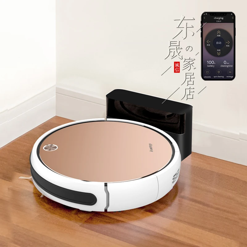 Automatic Charging Robotic Cleaner Vacuum Robot Sweeper With APP and Smart Navigation
Automatic Charging Robotic Cleaner Vacuum Robot Sweeper With APP and Smart Navigation