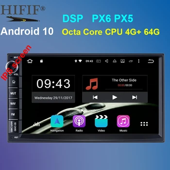 7" 2 Din Universal Car Android 10 Radio Multimedia Player PX6 4G+64G Octa Core GPS Navigation IPS DSP TDA 7850 NO DVD