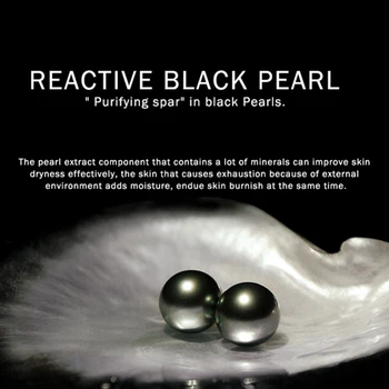 Black Pearl Gel Eye Mask Long-lasting Moisturizing Smooth Fine Lines Anti-puffiness Anti-wrinkle Anti-aging Eye Pad
Black Pearl Gel Eye Mask Long-lasting Moisturizing Smooth Fine Lines Anti-puffiness Anti-wrinkle Anti-aging Eye Pad