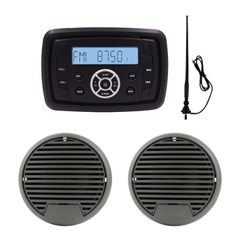 Waterproof Marine Stereo Audio Bluetooth Radio Receiver Outdoor Car MP3 Player+ 3 inch Marine Speakers+FM AM Antenna For RV UTV
Waterproof Marine Stereo Audio Bluetooth Radio Receiver Outdoor Car MP3 Player+ 3 inch Marine Speakers+FM AM Antenna For RV UTV