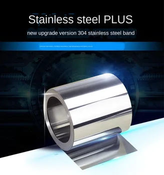 2 Meter Thin Stainless Steel Strip Thickness 0.1/0.2/0.3mm Stainless Steel Sheet Silver film Steel Foil
2 Meter Thin Stainless Steel Strip Thickness 0.1/0.2/0.3mm Stainless Steel Sheet Silver film Steel Foil