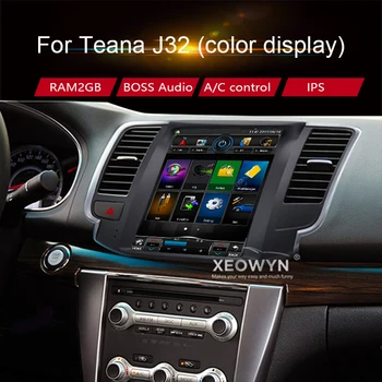 Octa core RAM2GB 10.1 inch Car GPS Navigation for teana J32 xv 2008-2012 wifi internet bluetooth rear camera
Octa core RAM2GB 10.1 inch Car GPS Navigation for teana J32 xv 2008-2012 wifi internet bluetooth rear camera