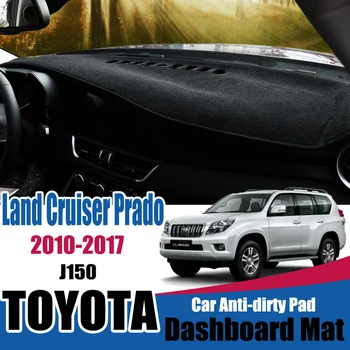 Dashboard Sunshade Dashmat For Toyota Land Cruiser Prado 150 Series 2010~2017 Pre-Facelift LC150 J150 Anti-Slip Mat Accessories
Dashboard Sunshade Dashmat For Toyota Land Cruiser Prado 150 Series 2010~2017 Pre-Facelift LC150 J150 Anti-Slip Mat Accessories