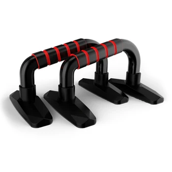 Hot Selling 1pair Push Up Bars Body Building Equipment Foam Handle Muscle Training with Knee Mat
Hot Selling 1pair Push Up Bars Body Building Equipment Foam Handle Muscle Training with Knee Mat