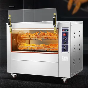 Commercial Horizontal Oven Roasting Oven Poultry Box Automatic Temperature Control Electric Oven Chicken Skeleton Cooker
Commercial Horizontal Oven Roasting Oven Poultry Box Automatic Temperature Control Electric Oven Chicken Skeleton Cooker