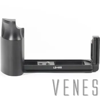Venes Pro Vertical L Type Bracket Tripod Quick Release Plate Base Grip Handle For Leica M8/M9
Venes Pro Vertical L Type Bracket Tripod Quick Release Plate Base Grip Handle For Leica M8/M9
