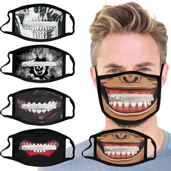 Washable Mask Men & Women Reusable Zipper Mask Easy to Drink Reuseable Face Mask Mouth Cover Cloth Washable Mouth Mask Face Mout
Washable Mask Men & Women Reusable Zipper Mask Easy to Drink Reuseable Face Mask Mouth Cover Cloth Washable Mouth Mask Face Mout