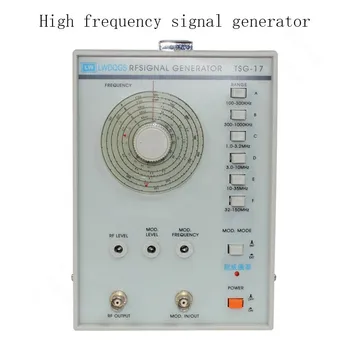 TSG-17 high frequency signal generator 100KHz-150MHz RF(radio-frequency) signal generator
TSG-17 high frequency signal generator 100KHz-150MHz RF(radio-frequency) signal generator