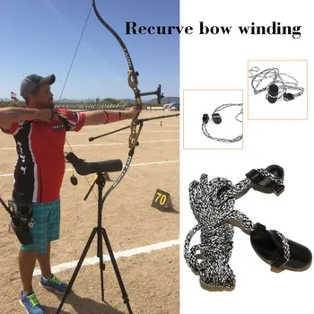 Bow Aid Device Strong 208cm Black Gray Nylon Rope Arrow Accessories Pantograph Fittings Bowstring Crossbow Rope Outdoor Sports
Bow Aid Device Strong 208cm Black Gray Nylon Rope Arrow Accessories Pantograph Fittings Bowstring Crossbow Rope Outdoor Sports