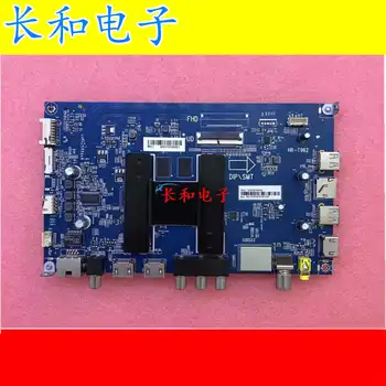 Logic circuit board motherboard Test Good Lu50f31n U50h3 Television A Main Board Hr-t962 Screen Lc495pu1l01
Logic circuit board motherboard Test Good Lu50f31n U50h3 Television A Main Board Hr-t962 Screen Lc495pu1l01