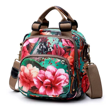 New Backpack Women's Bag Oxford Cloth Flower Multi-Purpose Backpack Crossbody Bag
New Backpack Women's Bag Oxford Cloth Flower Multi-Purpose Backpack Crossbody Bag