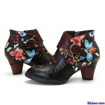 Colorful Boots Stitching Painted Flower Genuine Leather Elegant Ankle Boots Elegant Shoes Women Botines Mujer 2020
Colorful Boots Stitching Painted Flower Genuine Leather Elegant Ankle Boots Elegant Shoes Women Botines Mujer 2020
