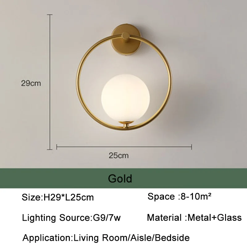 Glass Ball Wall Light Glass Ball Wall Light