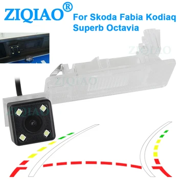 ZIQIAO for VW Touareg Sagitar Santana Skoda Fabia Octavia Parking Assistance Intelligent Dynamic Track Reverse Camera HS098D
ZIQIAO for VW Touareg Sagitar Santana Skoda Fabia Octavia Parking Assistance Intelligent Dynamic Track Reverse Camera HS098D