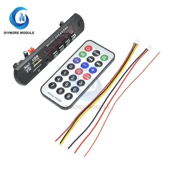 TF Card MP3 Player Decoder Board DC 5V 12V Support Car FM Radio USB AUX with LED Screen Remote Control Music Speaker Module
TF Card MP3 Player Decoder Board DC 5V 12V Support Car FM Radio USB AUX with LED Screen Remote Control Music Speaker Module