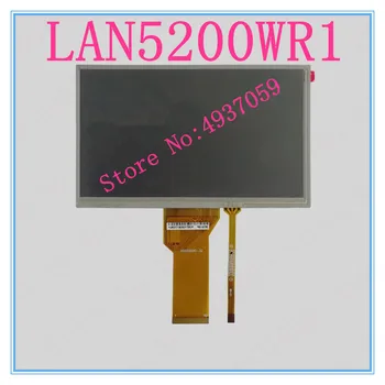 Suitable for 7 inch DJ070NA-03A LCD display panel for LAN5200WR1 Media Nav navigation display
Suitable for 7 inch DJ070NA-03A LCD display panel for LAN5200WR1 Media Nav navigation display