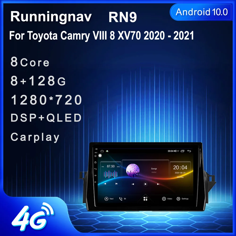 4G LTE Android автомобильный радиоприемник для Toyota Camry VIII 8 XV70 2020 - 2021 мультимедийный видеоплеер навигация GPS 2 DIN
4G LTE Android автомобильный радиоприемник для Toyota Camry VIII 8 XV70 2020 - 2021 мультимедийный видеоплеер навигация GPS 2 DIN