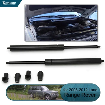 2Pcs Front Hood Lift Gas spring Support Struts Shock Springs Prop Rod Lift gate strut For Range Rover L322 2003- 2012/SG487001
2Pcs Front Hood Lift Gas spring Support Struts Shock Springs Prop Rod Lift gate strut For Range Rover L322 2003- 2012/SG487001